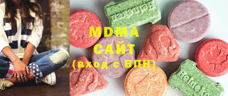 MDMA crystal  где продают   Закаменск 